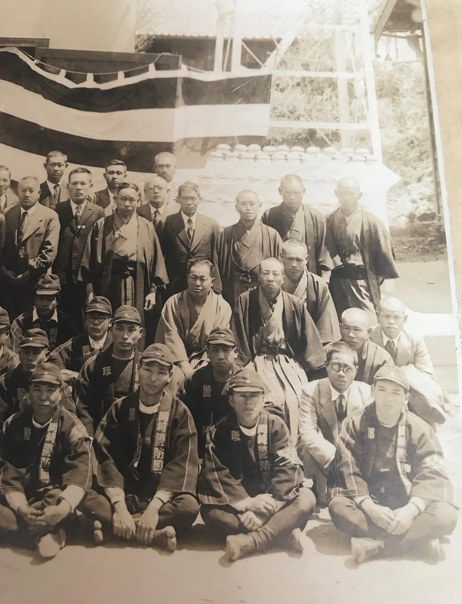 Keibodan - Photo.jpg