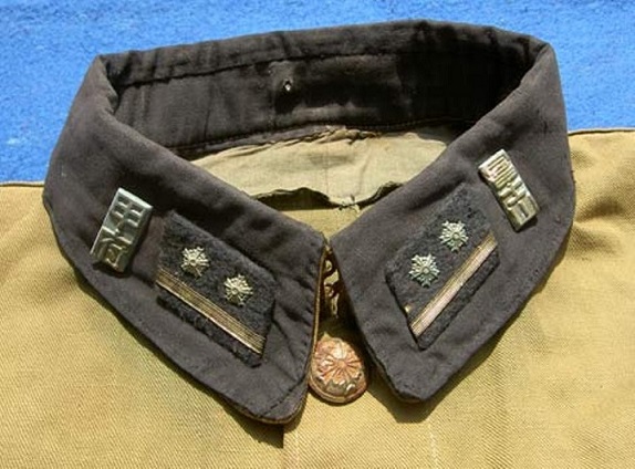 Keibodan uniform.jpg