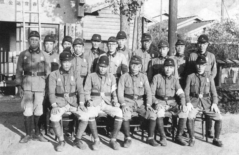 Keibodan Unit.jpg