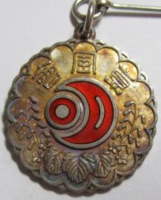 Keifūkai  Association Membership Badge.jpg