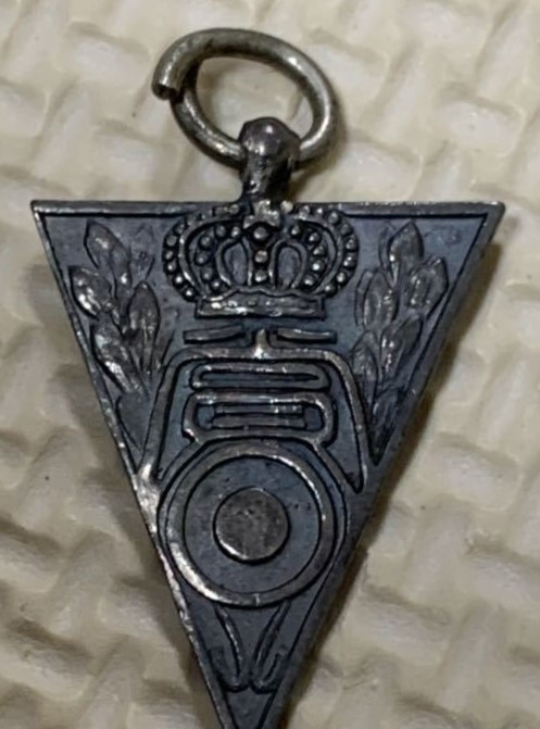 Keijō Nippōsha-Maeil Sinbo Newspaper Award Watch Fob.jpg