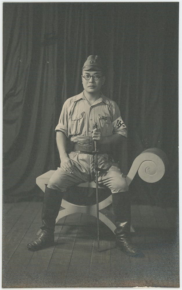 Kemeptai NCO Sword Armband Singapore c.1942.jpeg