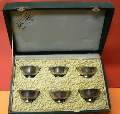 Kempei-tai sake cups set.jpg