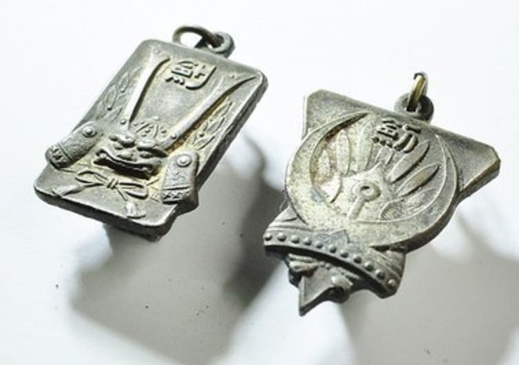 kendo  award watch fobs.jpg