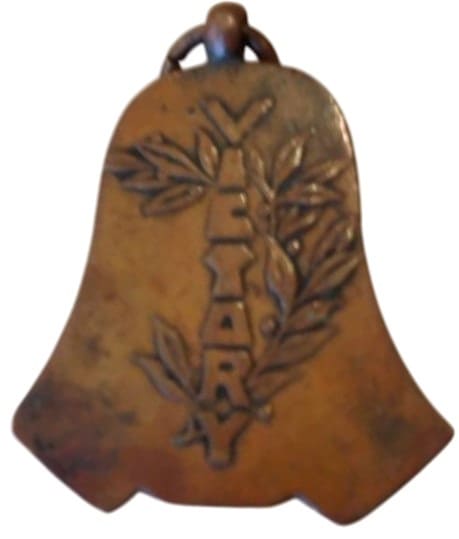 Kendo Victory  Award Watch Fob.jpg