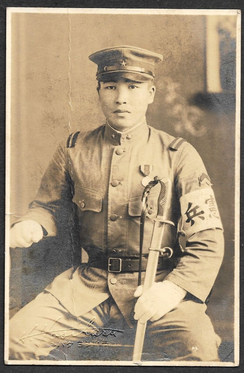 Kenpeitai.jpg
