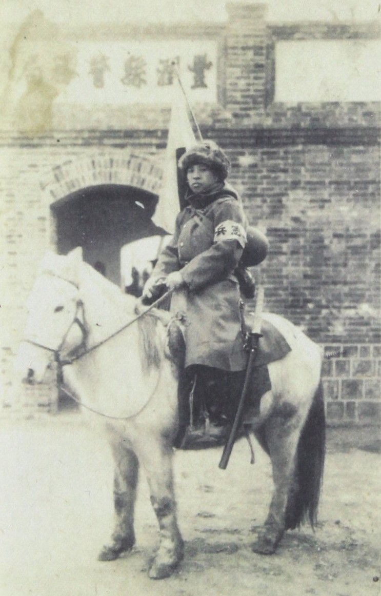 Kenpeitai Photo.jpg