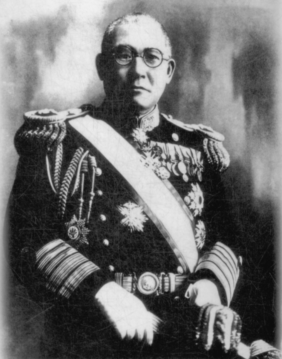 Kichisaburo_Nomura.jpg