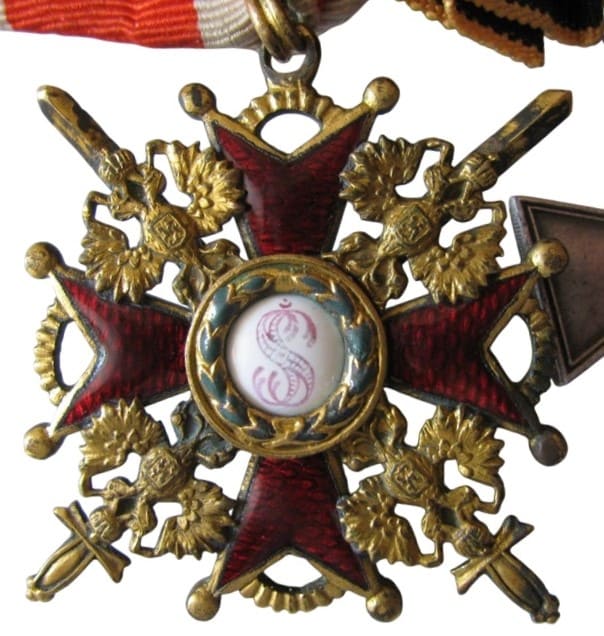 Kiev's fake 3rd class St. Stanislaus order.jpg
