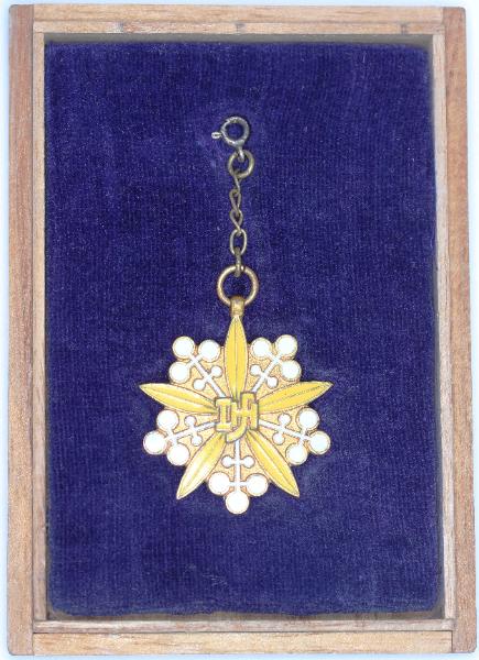 Kirin Province Maintenance of Public Order Association Merit Medal.jpg