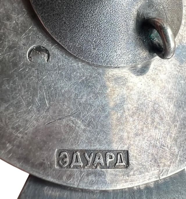 Клейма.jpg