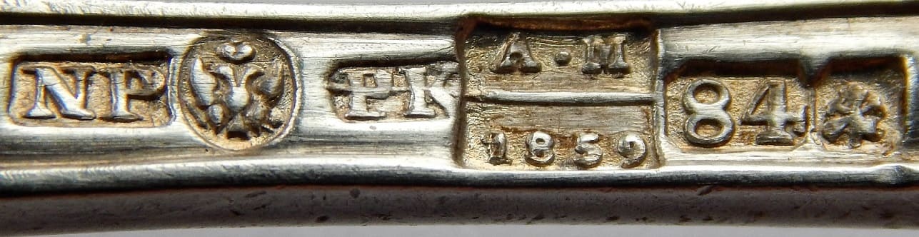 Клеймо Никольс и Плинке  1859.jpg