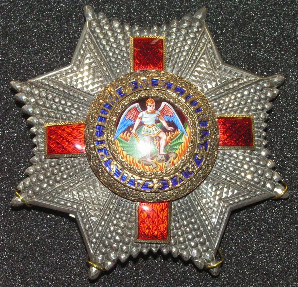 Knight Commander of the Most Distinguished Order of St. Michael & St. George.jpg
