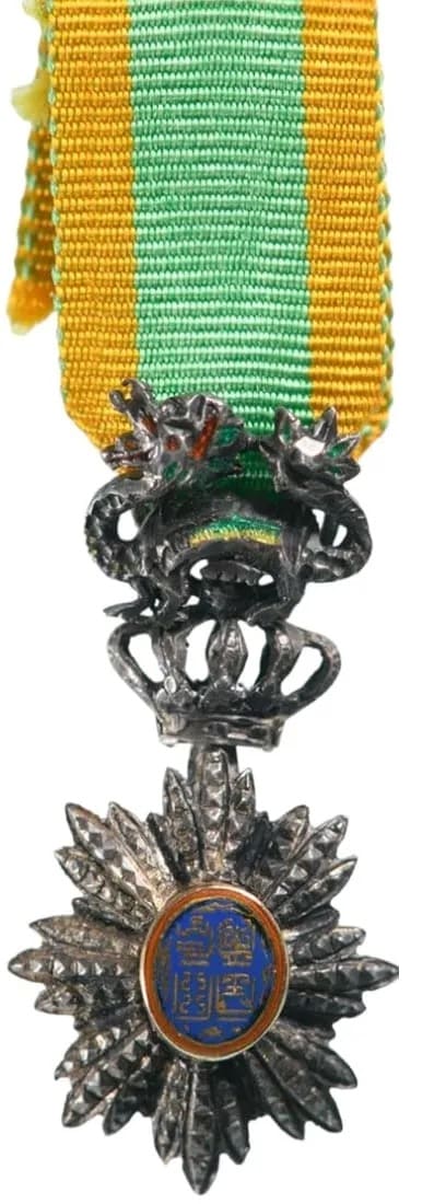 Knight's Cross Miniature, 5th Class.jpg