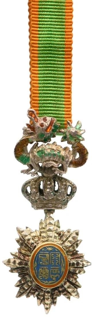 Knight's Cross Miniature.jpg