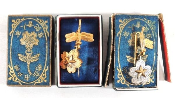 Kobe City Military Reservists Association Commemorative Badge 在郷軍人會神戸市章.jpg