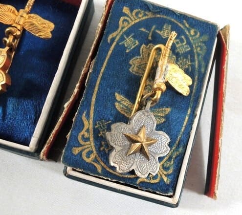 Kobe City Military Reservists  Association Commemorative Badge 在郷軍人會神戸市章.jpg