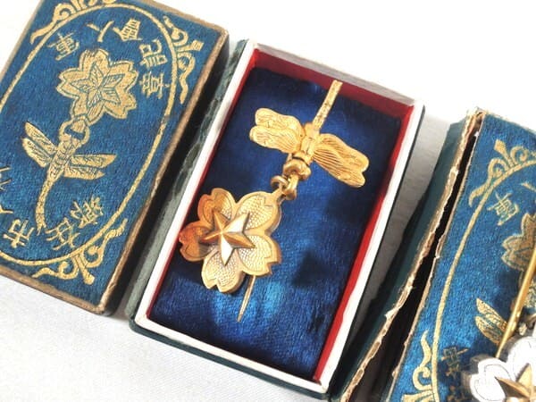 Kobe City Military Reservists Association  Commemorative Badge 在郷軍人會神戸市章.jpg