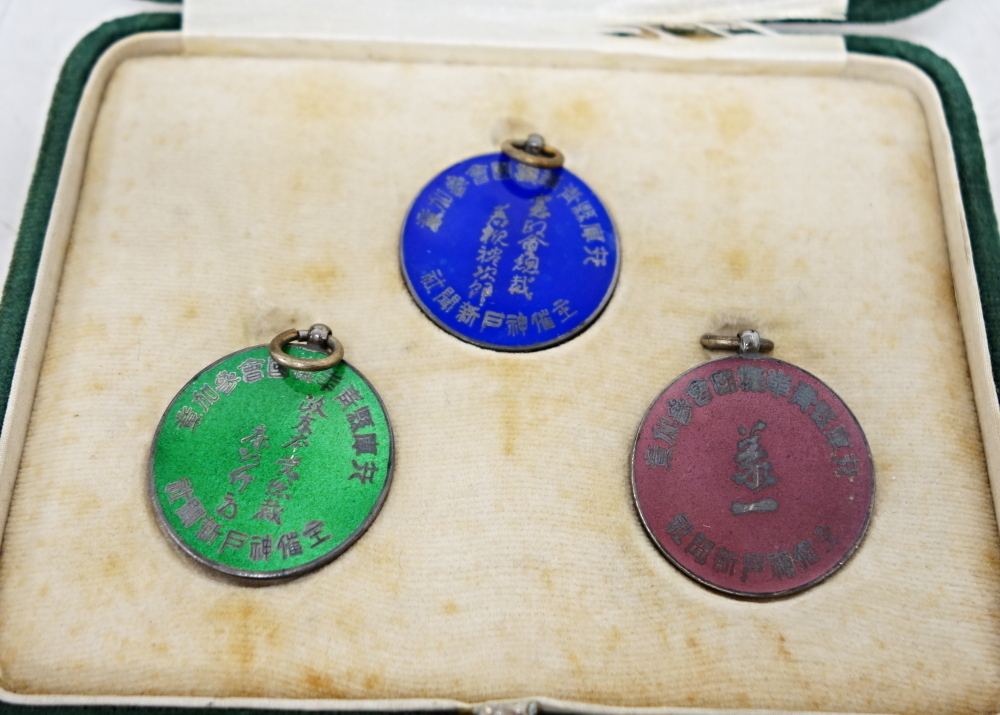 神戸新聞社 Kobe Shimbun watch  fobs.jpg