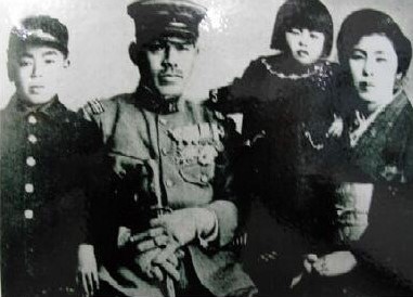 Koga Dentaro 古賀伝太郎 family.jpg