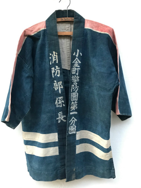 Koganechō Member of Keibodan.jpg