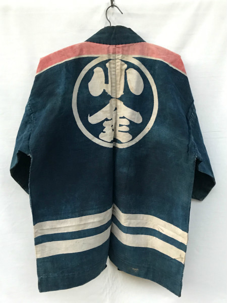 Koganechō  Member of Keibodan.jpg