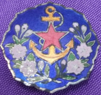 Korean branch of Association.jpg