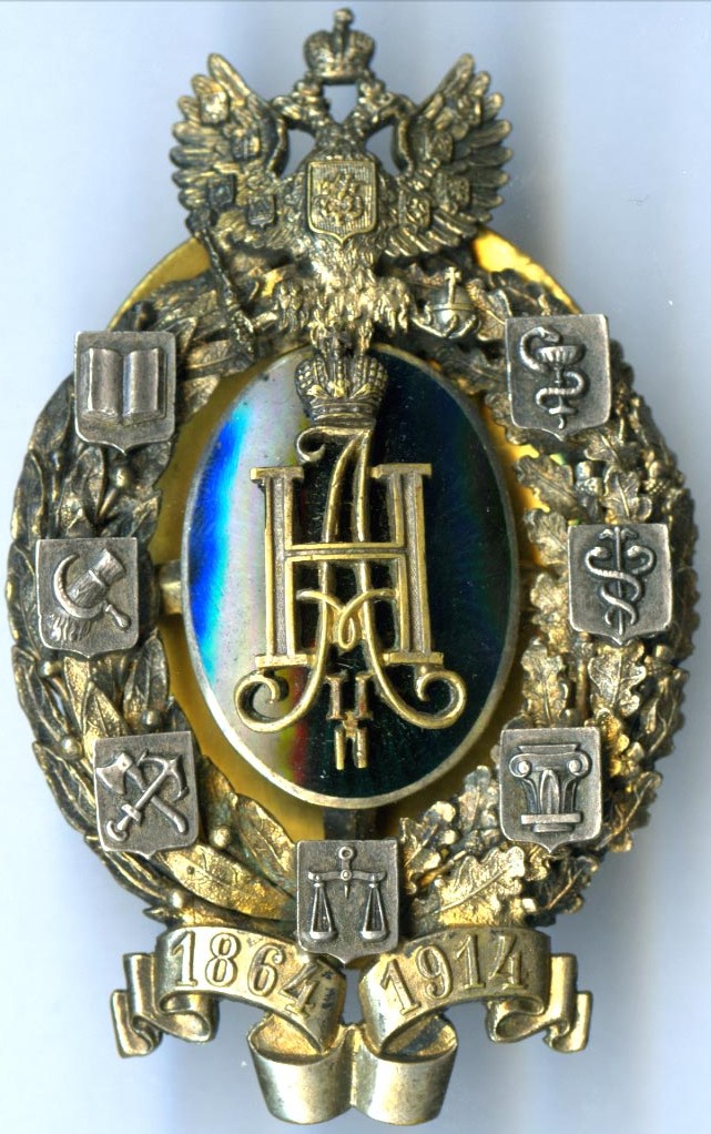 Kortman workshop badge.jpg