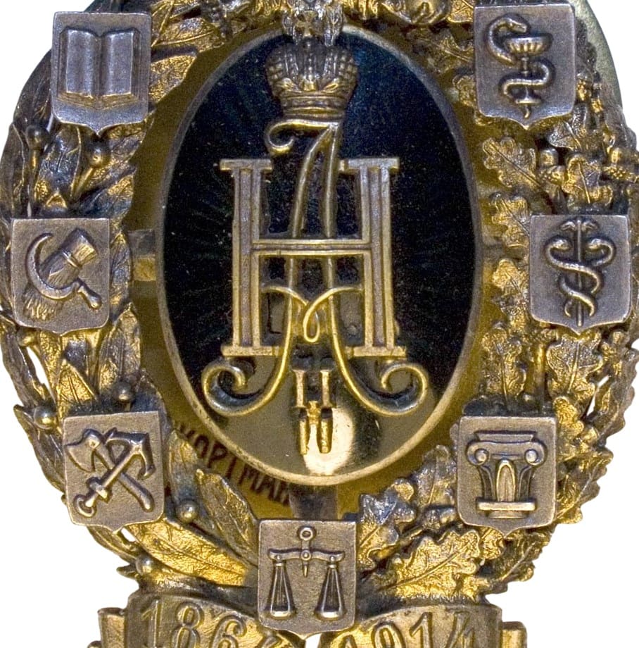 Kortman workshop gold  badge.jpg