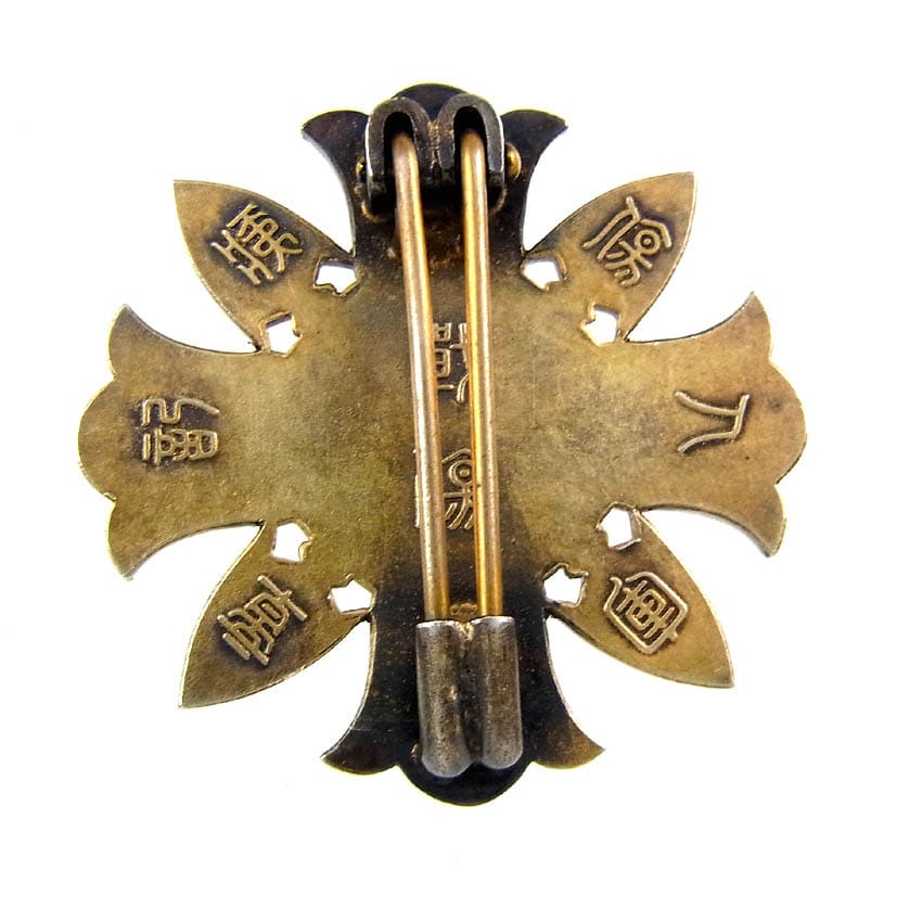 Kōshu 甲種軍人傷痍記章 badge for  battle wounds.jpg