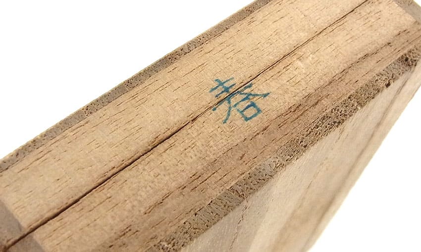 Kōshu 甲種軍人傷痍記章 badge for battle wounds.jpg
