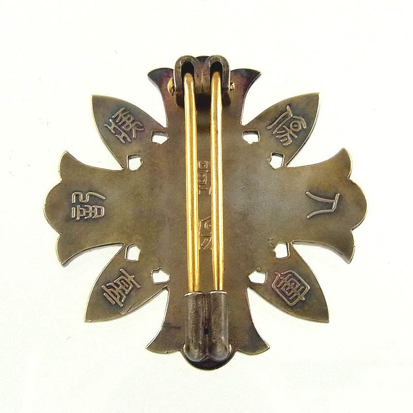 Kōshu 甲種軍人傷痍記章 badge for  battle wounds.jpg