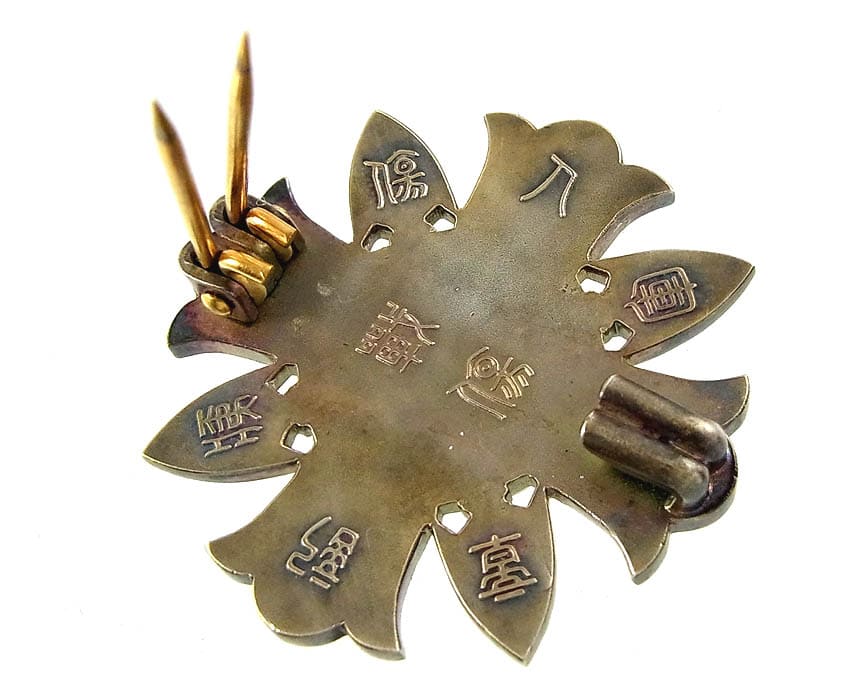 Kōshu 甲種軍人傷痍記章 badge  for  battle wounds.jpg