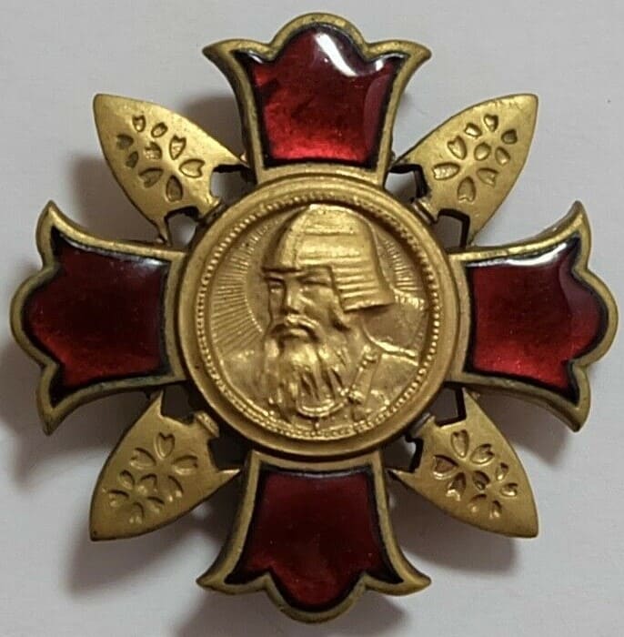 Kōshu 甲種軍人傷痍記章 badge for battle wounds.jpg