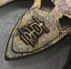 Kōshu 甲種軍人傷痍記章 badge  for battle wounds.jpg