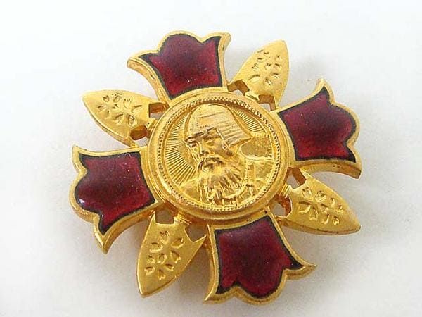 Kōshu  甲種軍人傷痍記章 badge for battle wounds.jpg