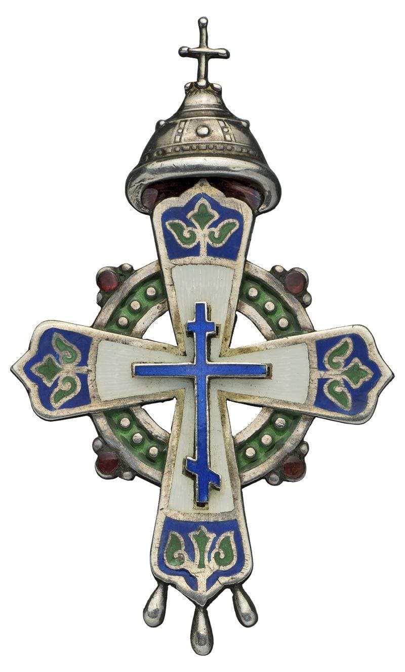 Крест в память 300-летия царствования Дома Романовых клеймо  ВС.jpg