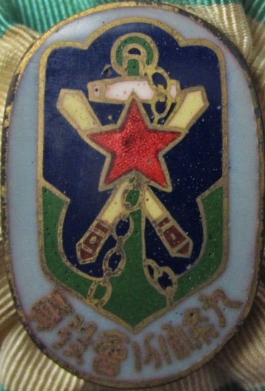 Kujo Branch Officer 九條分會役員 —.JPG