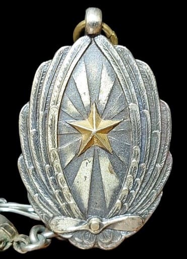 Kumagaya Army Flight School 1st Anniversary of School Opening Watch Fob.jpg