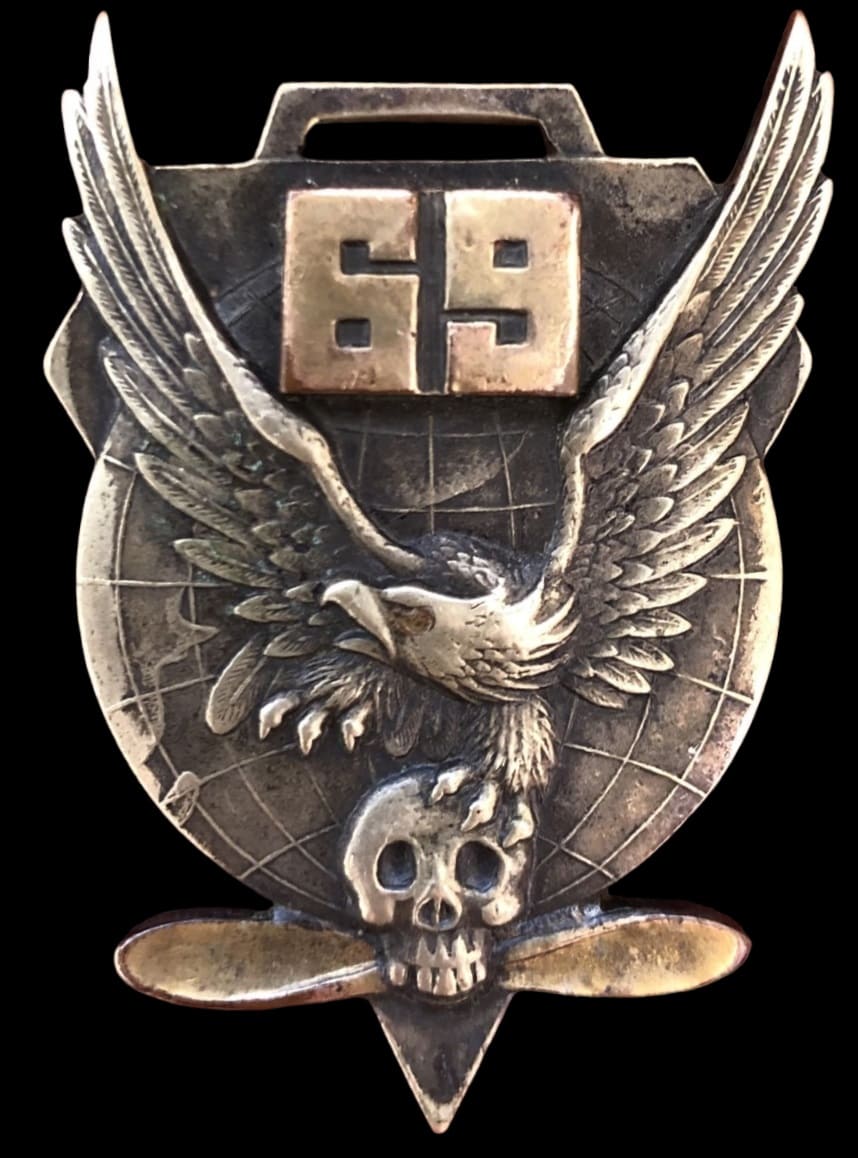 熊谷陸軍飛行學校  Kumagaya Army Flight School Watch Fob.jpg