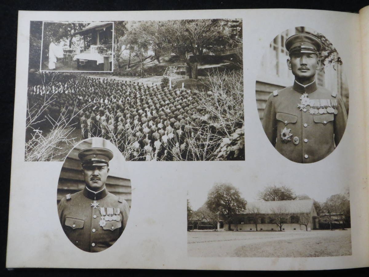 Kumamoto  Army  NCO Training School  Album.jpg