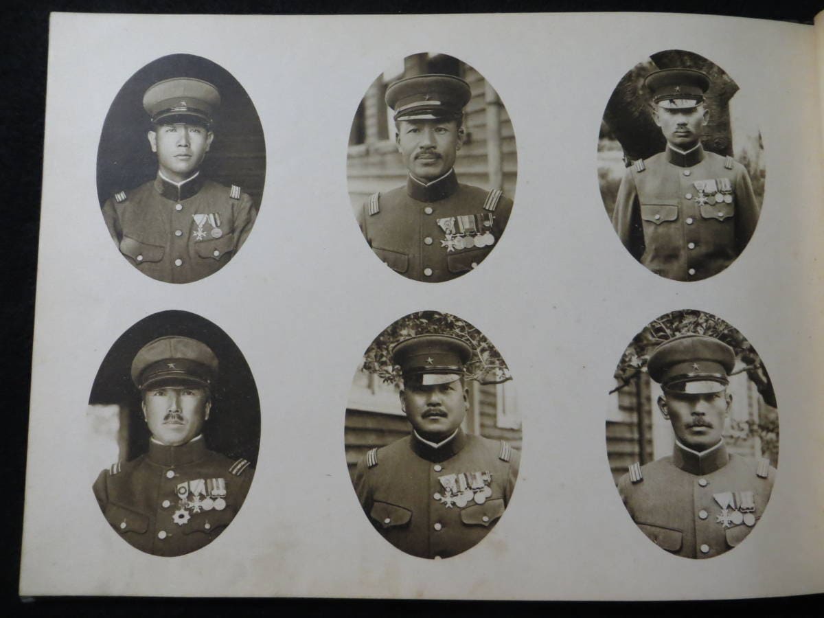 Kumamoto  Army NCO  Training School  Album.jpg