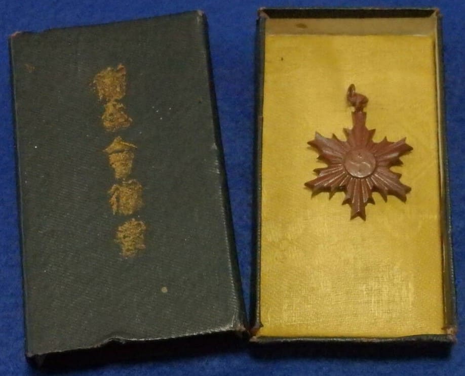 Kumamoto branch  badge.jpg