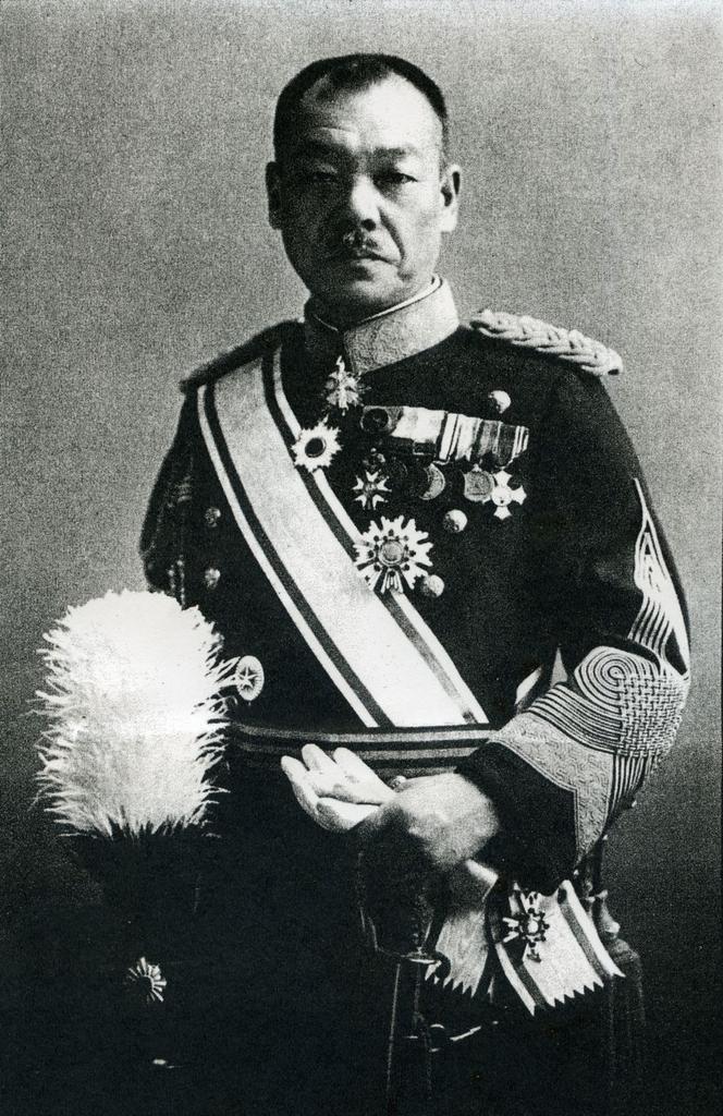 Kuniaki koiso.jpg