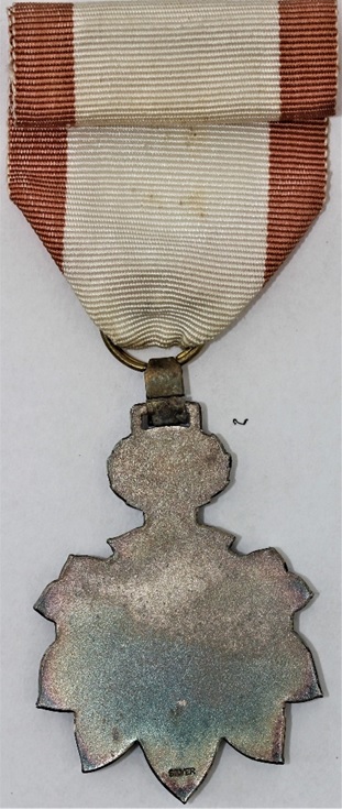 Kurume City Award Medal 久留米市功労章.jpg