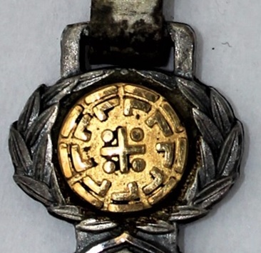 Kurume City Award Medal  久留米市功労章.jpg