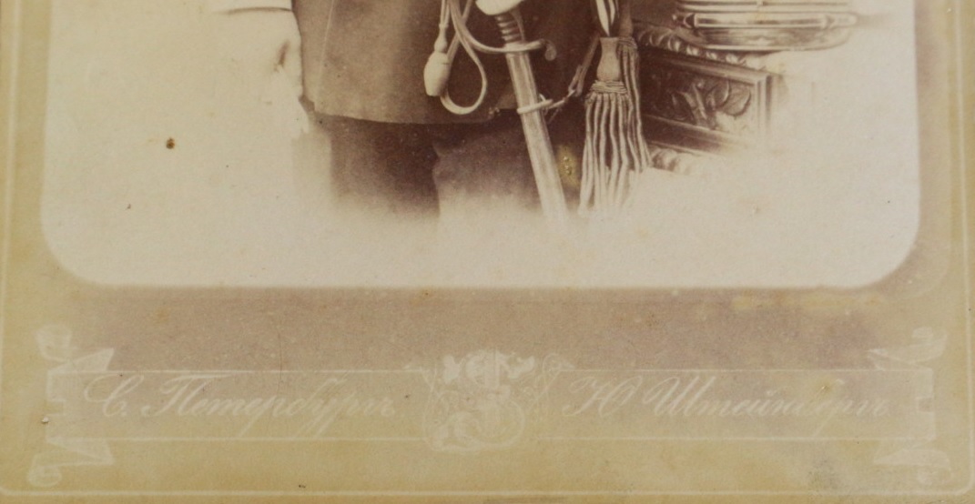 Kusunose Yukihiko 楠瀬幸彦 3.jpg