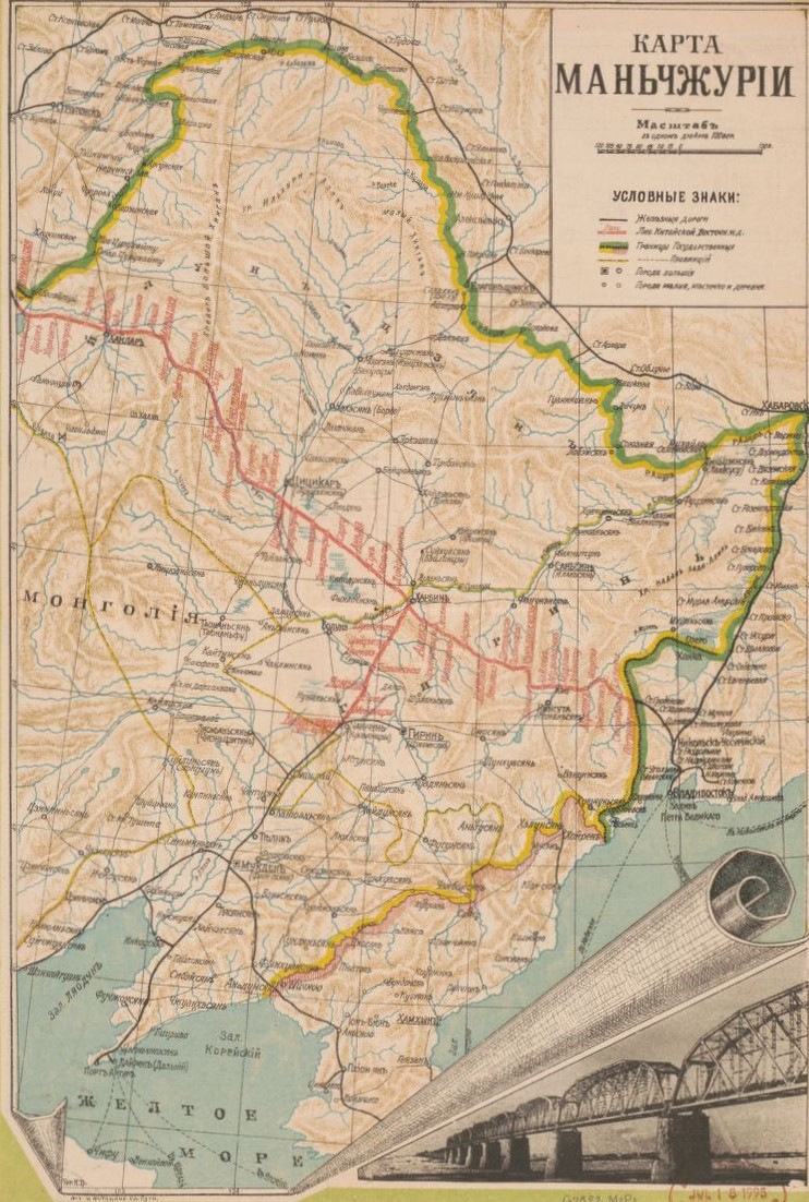 KVZhD map.jpg