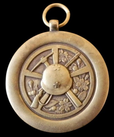 関東軍自動車隊  Kwantung Army Automobile Corps Watch Fob.jpg