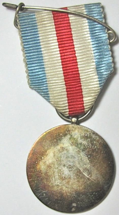 共立學校端艇會   Kyoritsu University Rowing  Club Medal.jpg